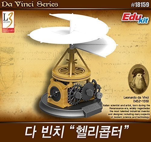 Academy Da Vinci Machines Series Helicopter - #18159 by Academy Models - Image 5
